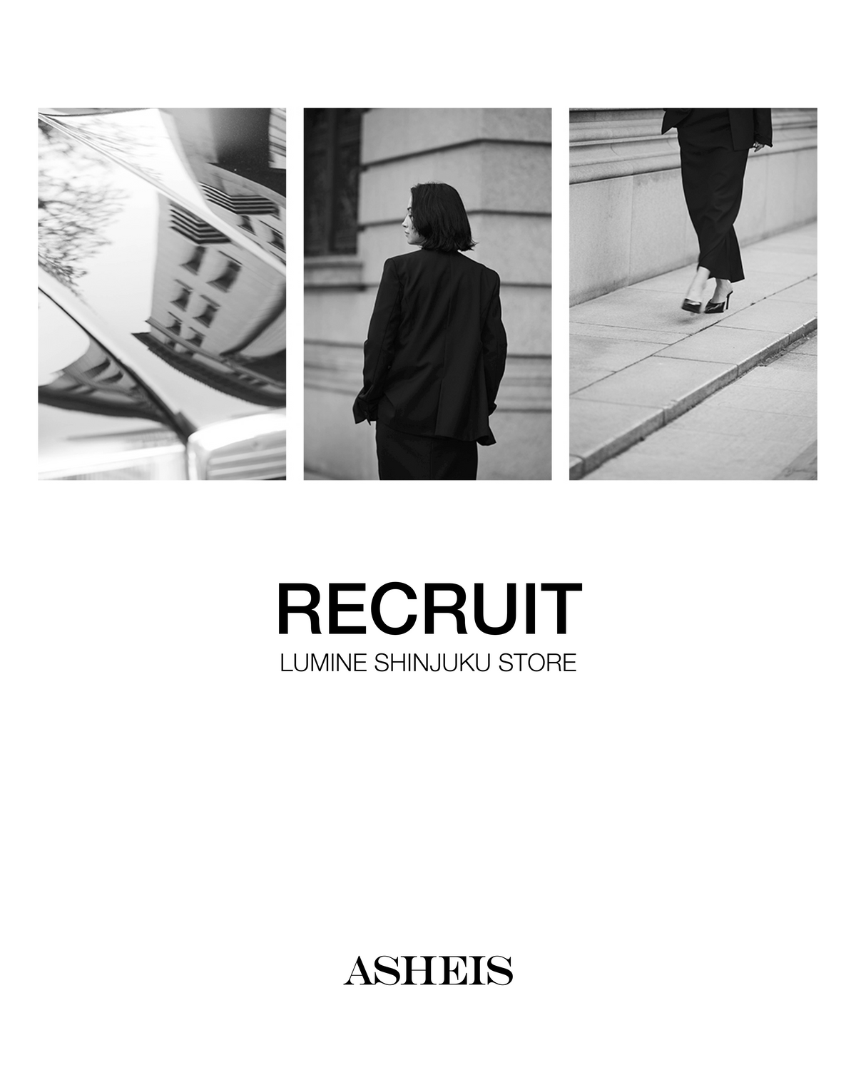 【期間限定POPUP STAFF募集のお知らせ】
